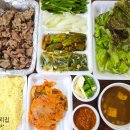 광릉불고기(포천점) 이미지