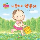 드림서점 이미지
