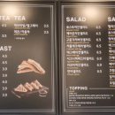 달리는커피배방공수점