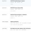 해오름기획상사