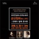 남동30 이미지
