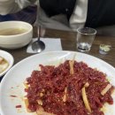 속초시장닭강정광장 이미지