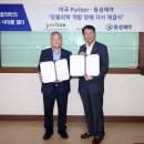인코퍼레이션 이미지