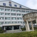 한빛성모안과의원 이미지