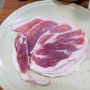 대지식육식당