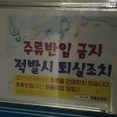 스타동전 노래연습장 이미지