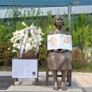 성남시청내 이미지