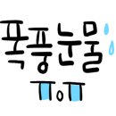 비아지오베이커리 이미지