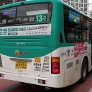 수원-1732 이미지