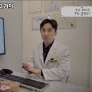 시그니처치과교정과치과의원 이미지