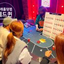 시그니처홀덤펍