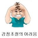 여기로 오이다 휴식 콘서트 | 양꼬치엔 ,