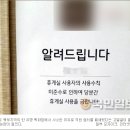 초이스쉼터 이미지