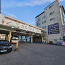 청양시외버스터미널 | 청양 시외 버스터미널 버스 시간표 터미널 갤러리 작품 전시