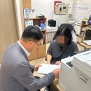 선흘1리보건진료소 | [간담회]생명존중안심마을 조천읍 선흘1리보건진료소 간담회(자살예방)