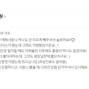 미시건치과의원 이미지