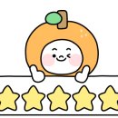 513텐동 이미지