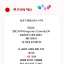 April 학원 이미지