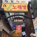 중성동117 이미지