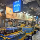 중앙상회 이미지