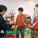 굿데이 이미지