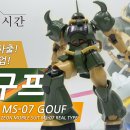세기파워