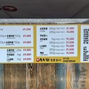 소소한숯불갈비 이미지