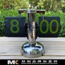 하울인터내셔널 이미지