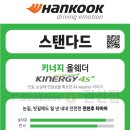 티스테이션 권선점 이미지