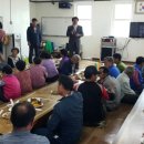 평동2리마을회관 이미지