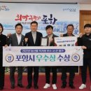 빛나농산물