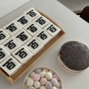 전주 백일떡 ‘포도나무떡집’ 솔직후기 (일요일도 예약 가능)