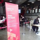 주식회사 거북 이미지