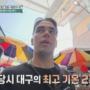 평화이용소 - 영천시 | 평화이용소