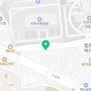 인천지방법원 정문앞 횡단보도 이미지