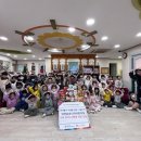 숲속나라 어린이집 이미지