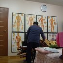 활법연구소 이미지