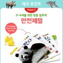 자연동화 이미지