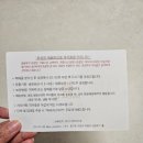 제이와이피마카롱 이미지