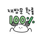 명륜진사갈비 평택지산점 이미지