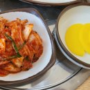 삼천면가