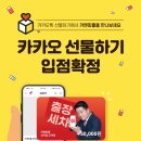 더 피플샵 이미지