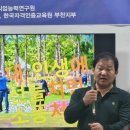 김포골프파크