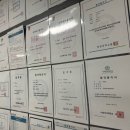 연세탑과학학원 이미지