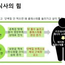 매일점핑 이미지