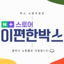 영진화성(주)