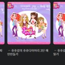 브라보게임랜드 이미지