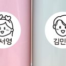 엔지아이 이미지