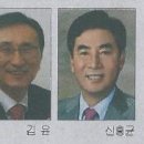 준건설(주) 이미지