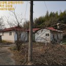 청양군남양면백금보건진료소 이미지